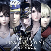 DISSIDIA　FINAL　FANTASY　NT　Original　Soundtrack　Vol．2/ＣＤ/SQEX-10715